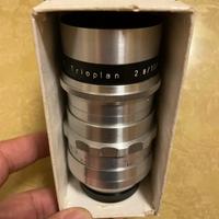 Trioplan Meyer Görlitz 100/2,8