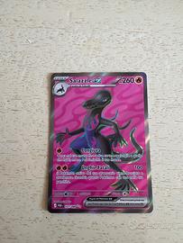 Carte Pokemon rare