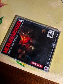 Metalgearsolid 4 guns of the patriots ( ed. Promo)
