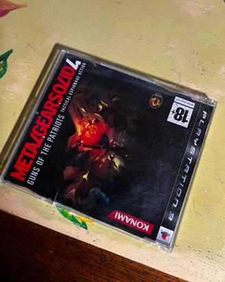 Metalgearsolid 4 guns of the patriots ( ed. Promo)