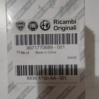 Filtro olio Alfa Romeo