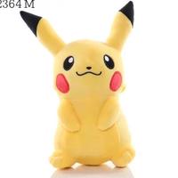 Peluche Pikachu Pokemon