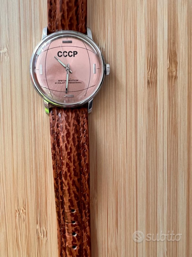 POLJOT INTERNATIONAL CCCP LIMITED EDITION NUOVO Abbigliamento e Accessori In vendita a Venezia