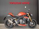 triumph-speed-triple-1200-rs