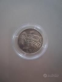 500 lire 1961 Quadriga