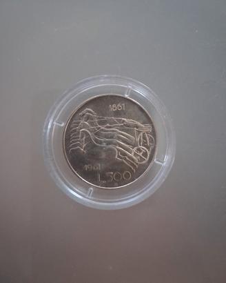 500 lire 1961 Quadriga