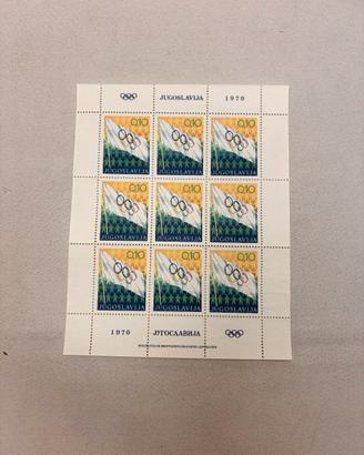 Jugoslavia 1970 – Minifoglio Olimpiadi