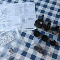 Giant Garmin attacco TCX