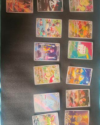 LOTTO DI CARTE ART RARE ITA E JAP