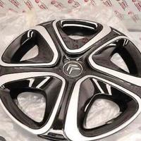 4 copri cerchio platto Citroen c3