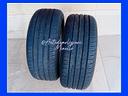 pneumatici-estivi-225-55-r16-2023-classe-c-w205