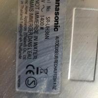 Pentola elettronica Panasonic 1400w per mash allgr