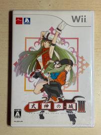 shikigami no shiro III castle of shikigami III wii