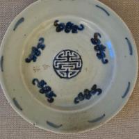 Piatto antico cinese