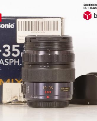 Panasonic Lumix G X 12-35 F2.8 OIS (Panasonic)