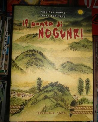 MANWHA IL PONTE DI NOGUNRI