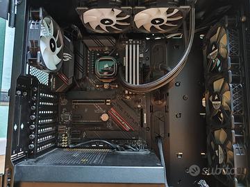 PC Gaming CPU AMD Ryzen, ROG, Corsair