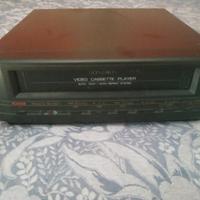 Video cassette player