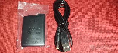 accessori PSP