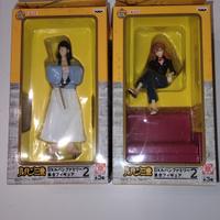 Lupin Banpresto 