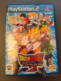 Dragonball Z Budokai Tenkaichi 2 PS2 Italiano