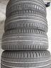 4-gomme-usate-estivo-2254518-cp518648