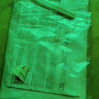 grembiule per decespugliatore 