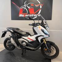Honda X-ADV 750 SPECIAL EDITION 35 KW