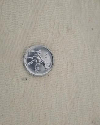 50 lire piccole 1995