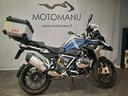 bmw-r-1250-gs-trophy