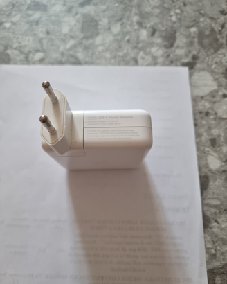 67W USB-C Power Adapter