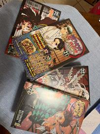 Demon slayer variant 20-21-22-23 imballate