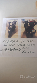 Honda SH 300