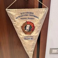 Gagliardetto Dinamo russo Lenin