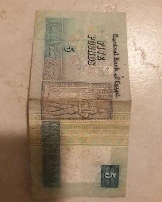 moneta araba (di carta)