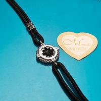 Bracciale uomo Rosa dei Venti acciaio regolabile