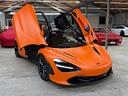 mclaren-720s-performance-coupe-12-mesi-di-garanz