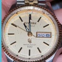 CITIZEN Quartz Vintage