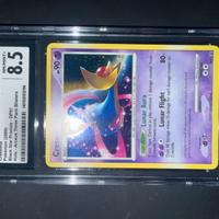 Cresselia CGC 8,5