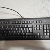 Tastiera Hp con cavo