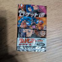 Bustina Pokemon booster pack Team Rocket Dark jap