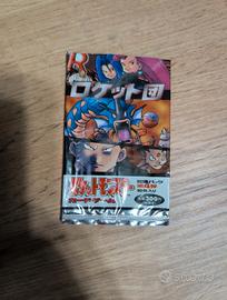 Bustina Pokemon booster pack Team Rocket Dark jap