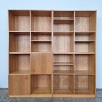 Libreria anni '60 in rovere in stile scandinavo

