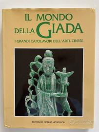 Il Mondo Della Giada, Giorgio Mondadori 1992