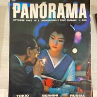 Collezione Panorama 1962-1965