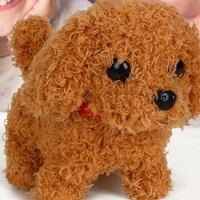 Cane Robot interattivo ( N. 2 Cagnolini)