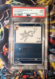 Pokemon card Vaporeon Yu Nagaba PSA9