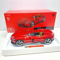 Ferrari Monza SP1 Rosso Met. 2018- 1/18 Tanomodels