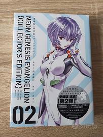 Neon Genesis Evangelion 02 - Versione Giapponese