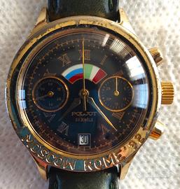 Cronografo Meccanico Poljot Moscow Rome 1992 Nero